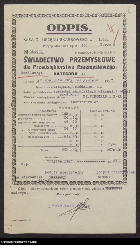 Obraz 8 z jednostki "Szmul Hersz Winograd, Estera Ruchla Lajzerowicz- sprzedaż manufaktury własnej i obcej produkcji"