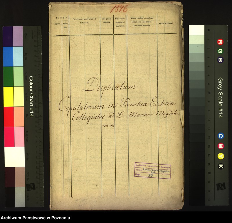 Obraz 2 z jednostki "Księga małżeństw"