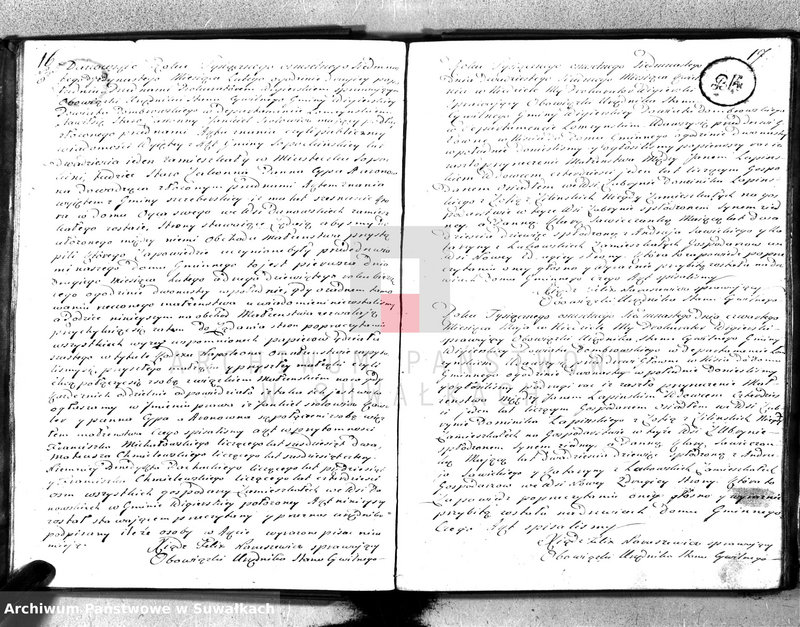 Obraz 11 z jednostki "Akta małżeństwa gminy wigierskiey od 1-go stycznia 1817 do dnia ostatniego grudnia tegoż roku 1817"