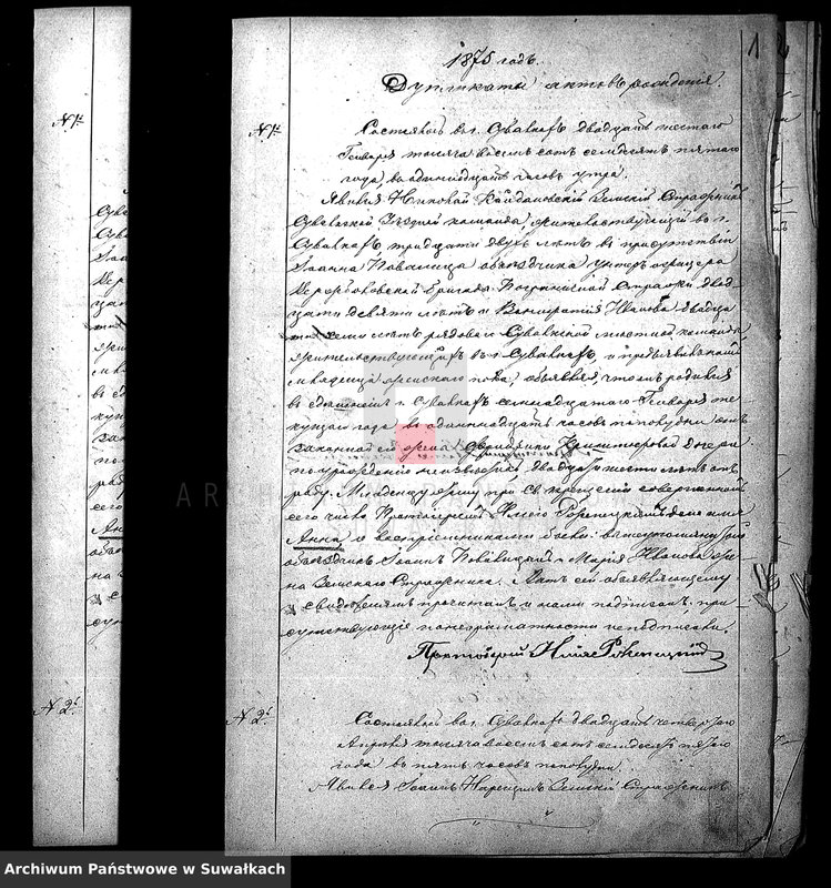 image.from.unit.number "Duplikat aktov Graždanskago Sostojanîja Suvalskago Pravoslavnago Prichoda na 1875 god."