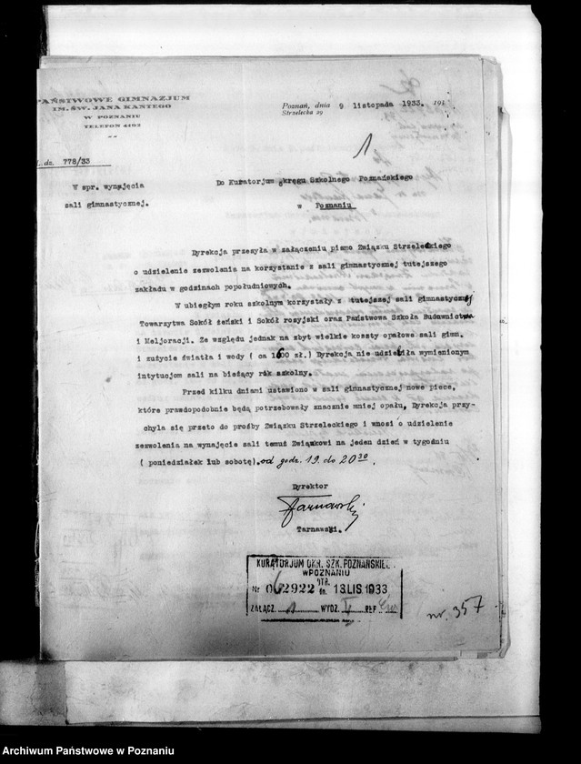 Obraz 4 z jednostki "Państwowe Gimnazjum Humanistyczne imienia Jana Kantego - Poznań"