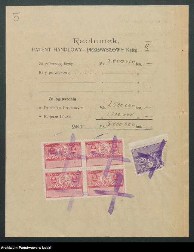 Obraz 7 z jednostki "Zygmunt Ambroziak – handel drobiem"