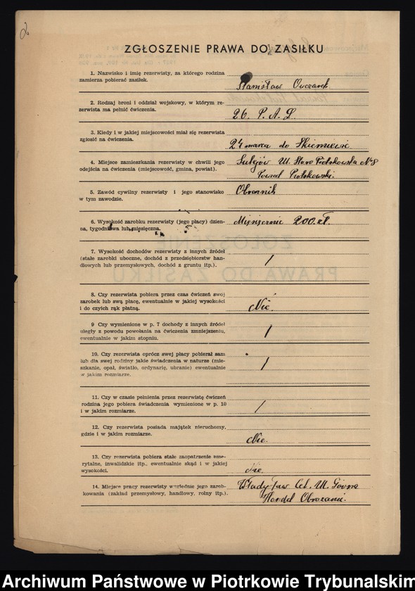 image.from.unit.number "Ewidencja rezerwistów powołanych na ćwiczenia wojskowe i rodzin rezerwistów, którym przyznano, względnie odmówiono udzielenia zasiłku, pomocy rolnej - pracy."