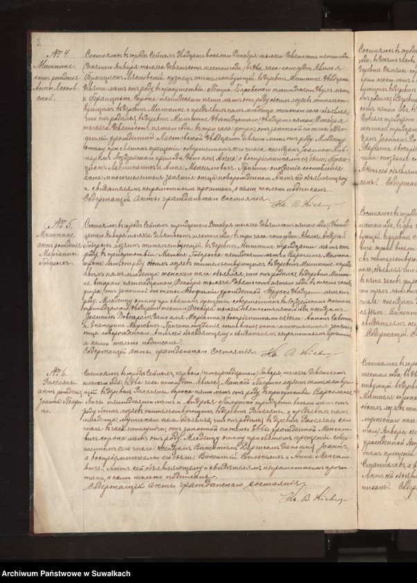 image.from.unit.number "Księga akt urodzeń, małżeństw, zgonów [wyznania rzymskokatolickiego parafii w Berznikach]"