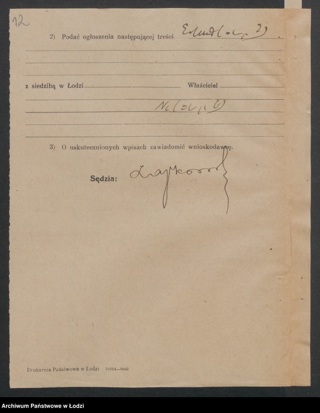 Obraz 14 z jednostki "Edmund Hoherman- sprzedaż towarów włókienniczych"