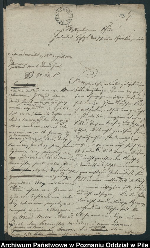 Obraz 12 z jednostki "Die geburts heiratss Starbo und heschlisungs Listen vor Jud die aufhlegenden genstanden"