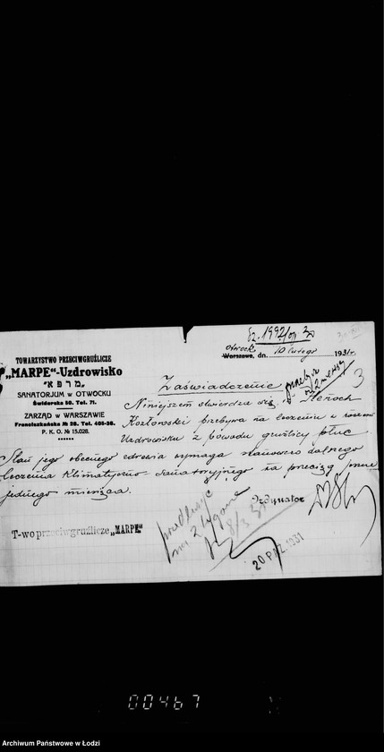 Obraz 7 z jednostki "[Leczenie uzdrowiskowe]"