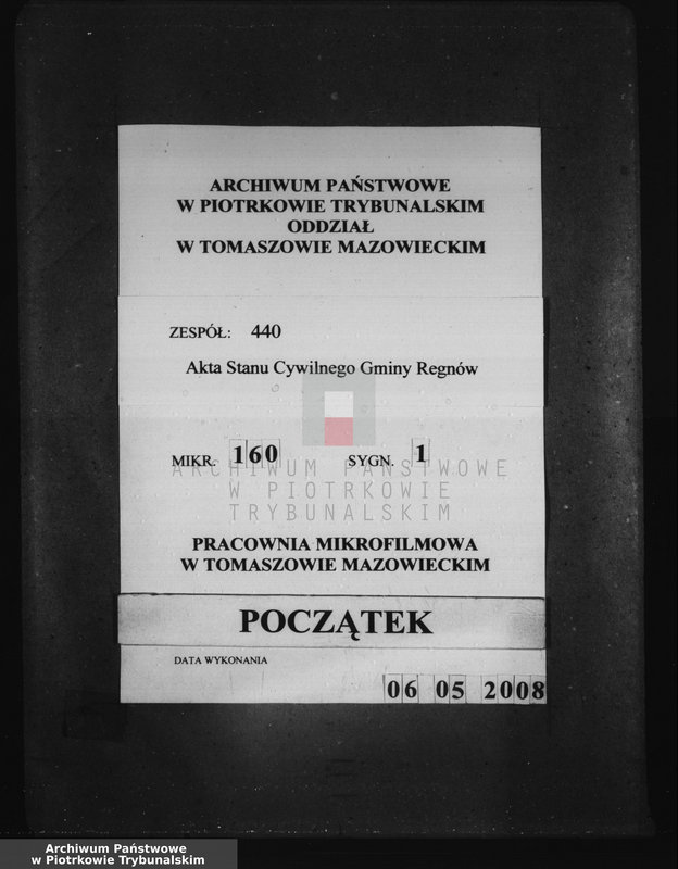 Obraz 1 z jednostki "[Dowody do akt małżeństw]"