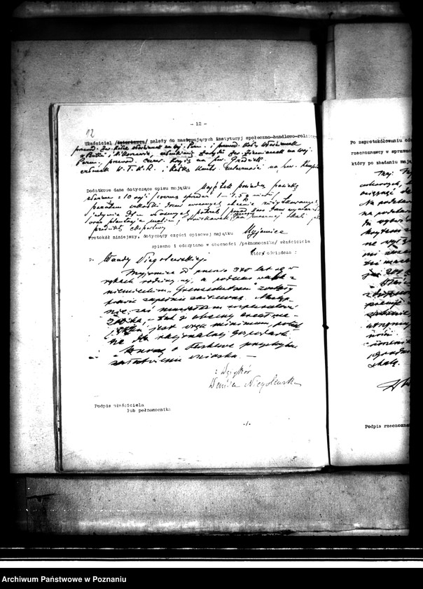 Obraz 16 z jednostki "Majątek Myjomice powiatu kępińskiego wyłączenie z art. 4,5 ustawy o przeprowadzeniu reformy rolnej"