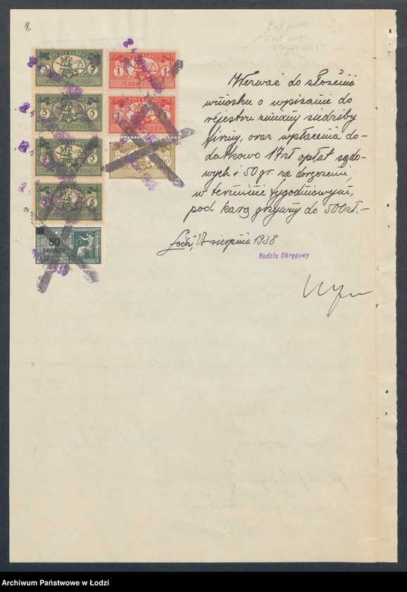 Obraz 10 z jednostki "Maurycy Dobrzyński- przędzalnia zarobkowa"