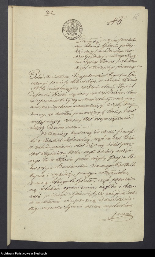 Obraz 13 z jednostki "[Akta notarialne od numeru 1 do numeru 196 z roku 1841]"