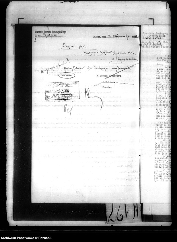 Obraz 6 z jednostki "/Stowarzyszenie Dobroczynne,,Gemitus Chesed" w Lesznie/"