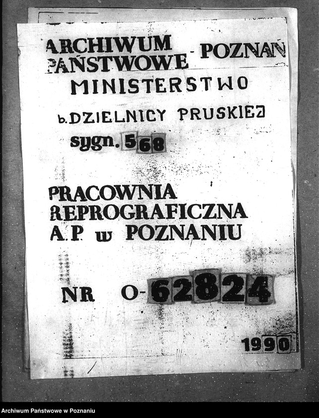 Obraz 1 z jednostki "Instytut Higieny Zwierząt w Bydgoszczy"