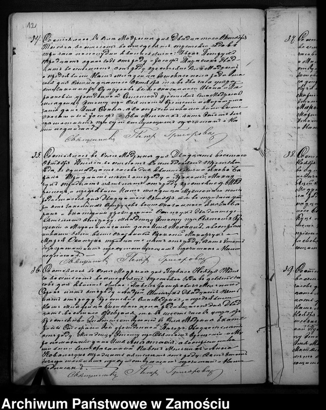 Obraz 15 z jednostki "Akta urodzeń, małżeństw, zgonów"