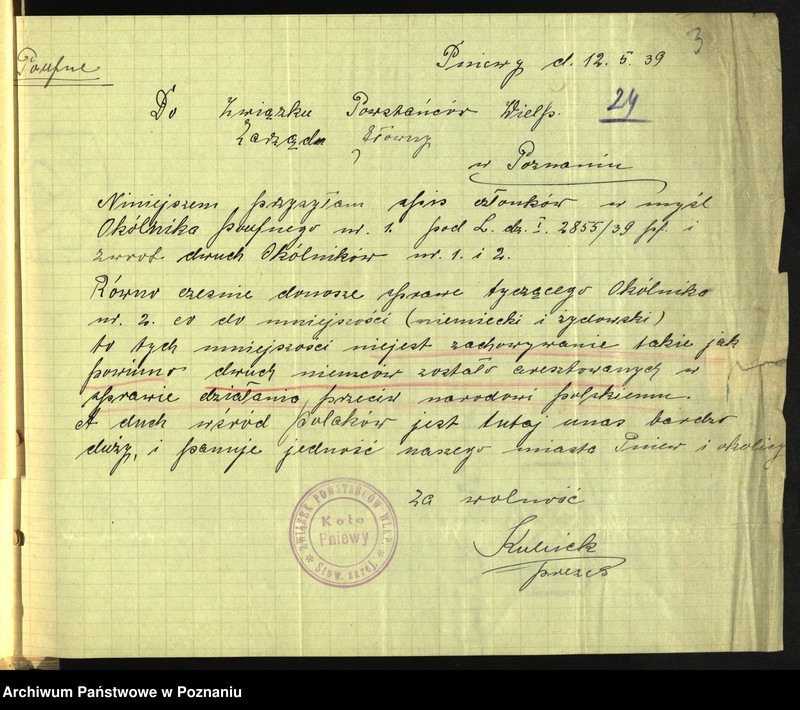 image.from.unit.number "Informacje o zachowaniu się Niemców na wiosnę 1939 r."