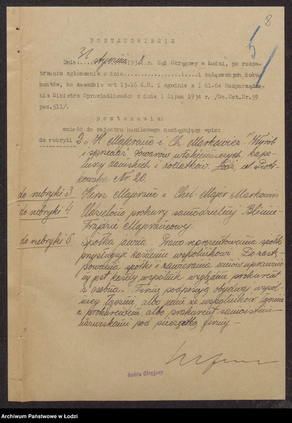 Obraz 10 z jednostki "Hersz Majeranc, Chil Majer Markowicz- wyrób i sprzedaż towarów włókienniczych, kapeluszy damskich i dodatków"