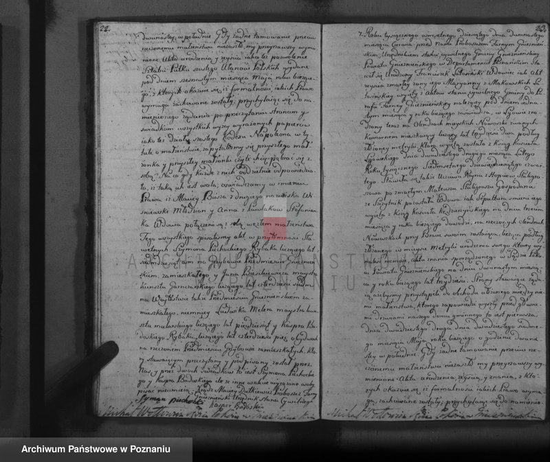 Obraz 14 z jednostki "Księga zaślubionych"