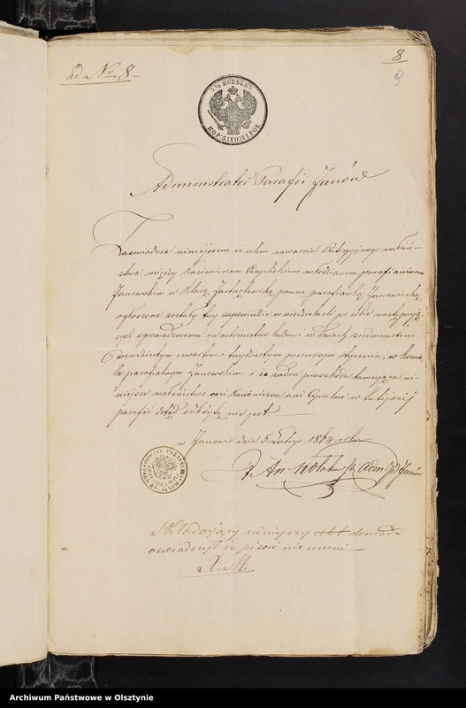 image.from.unit.number "Annexa Ślubów z Parafii Janowiec z roku 1864-go"
