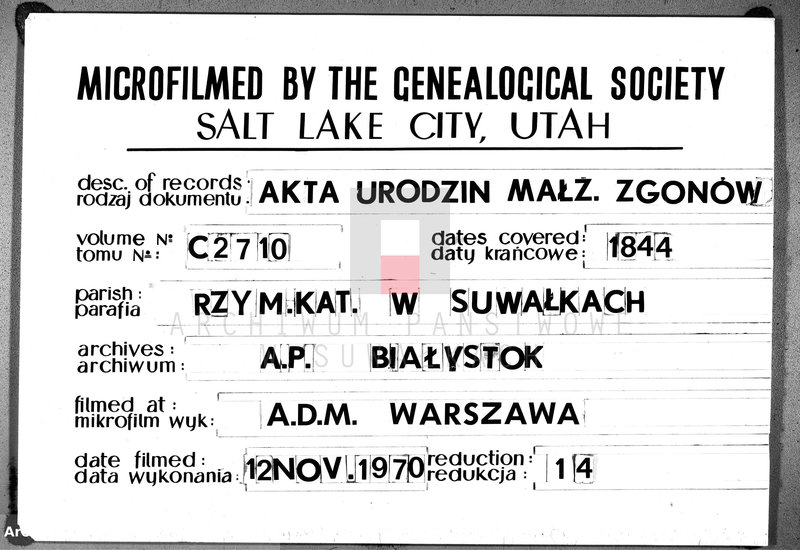 Obraz 1 z jednostki "[Akta urodzeń, zaślubin i zgonów parafii suwalskiej wyznania rzymsko-katolickiego za rok 1844]"