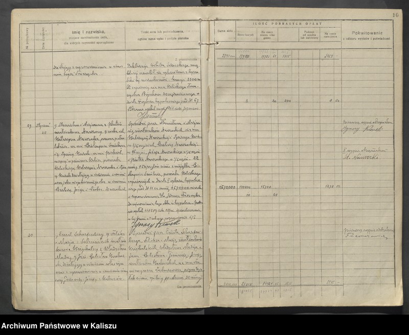 image.from.unit.number "Repertorium"