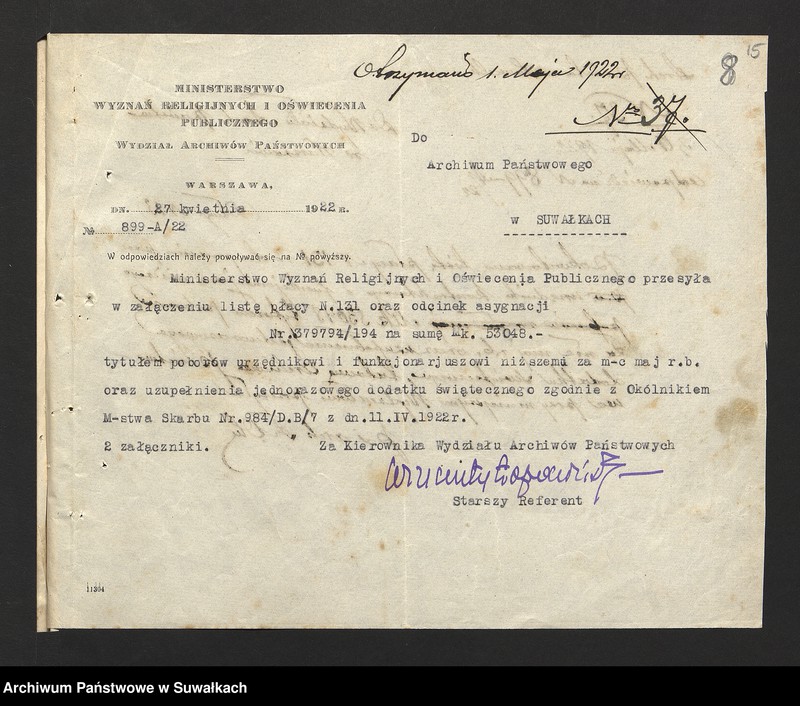 image.from.unit.number "[Korespondencja z Wydziałem Archiwów w Warszawie w sprawie list płac dla archiwisty i woźnego Archiwum Państwowego w Suwałkach]"