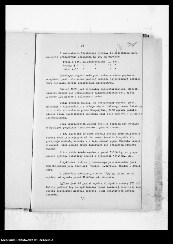 image.from.unit.number "Organizacyjne i gospodarcze umocnienie spółdzielni produkcyjnych oraz ich rozwój w województwie szczecińskim (referat)"