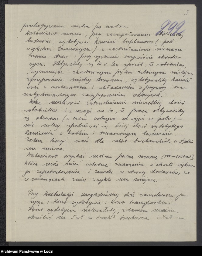 Obraz 6 z jednostki "Obręb leśny - Skotniki w lasach miejskich Łagiewniki"