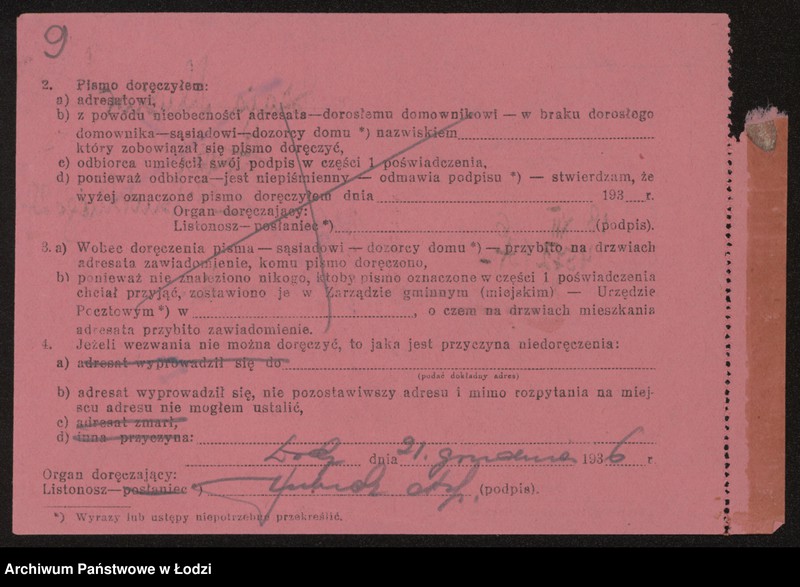 Obraz 11 z jednostki "Szaja Mysior- prowadzenie tkalni ręcznej i sprzedaż manufaktury"