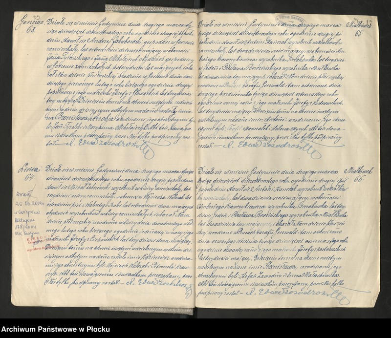 Obraz 20 z jednostki "Akta urodzeń, małżeństw i zgonów"