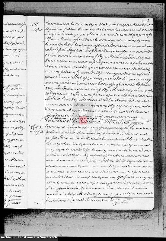 image.from.unit.number "Dublikat aktov graždanskogo sostojanija o rodivšichsja, brakosočetavšichsja u umeršich evrejach v Serejskom Božničnom Okruge na 1901 god"