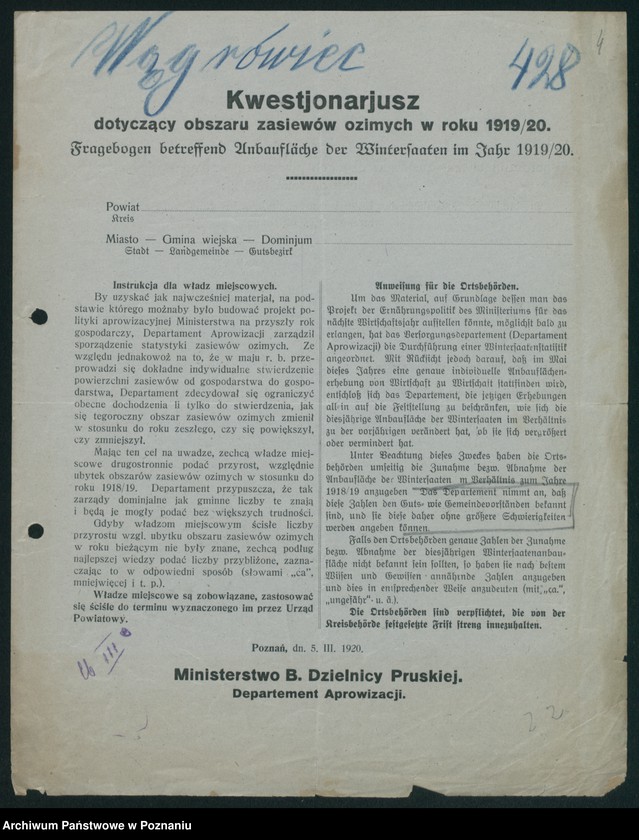 Obraz 6 z jednostki "[Korespondencja w sprawie stwierdzenia powierzchni zasiewów}"