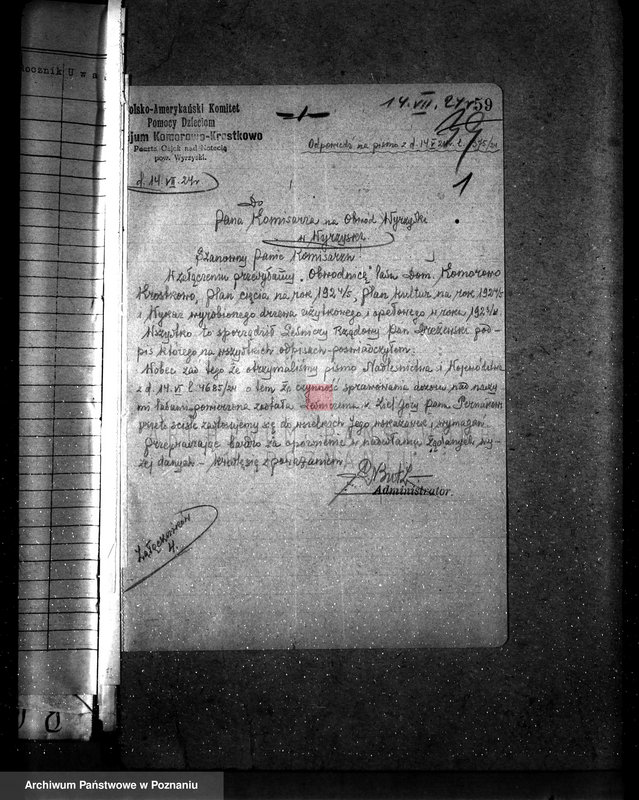 Obraz 5 z jednostki "Majętność leśna Komorowo powiat wyrzyski"