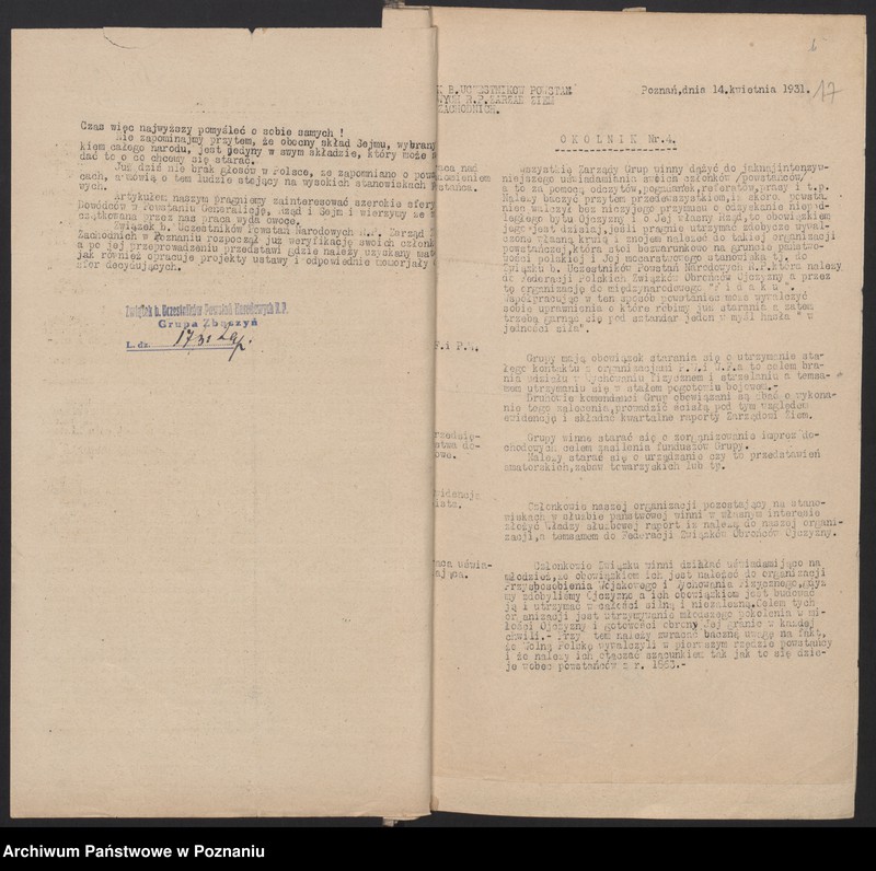 Obraz 20 z jednostki "Zbąszyń, powiat Nowy Tomyśl - komunikaty i zarządzenia Zarządu Ziem Zachodnich i Zarządu Głównego."