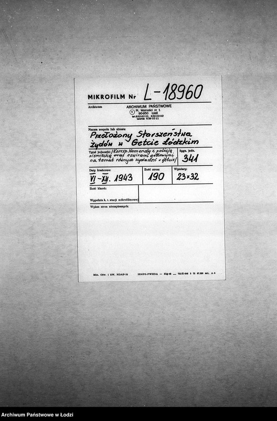 Obraz 2 z jednostki "[Korespondencja Komendy z policją niemiecką oraz rewirami gettowymi na temat różnych wydarzeń w getcie]"