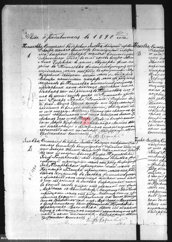 image.from.unit.number "Akta urodzeń wyznania rzymsko-katolickiego parafii w Janówce z lat 1890-1893"