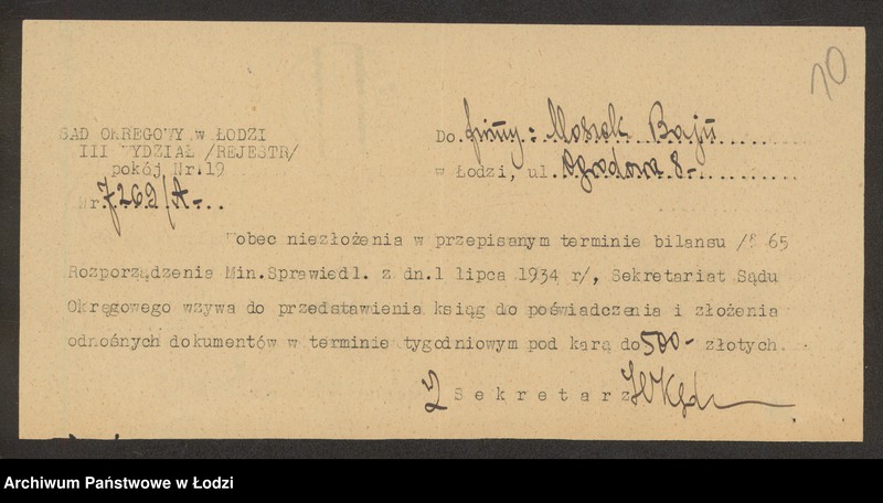 Obraz 12 z jednostki "Moszek Bajn- sprzedaż galanterii"