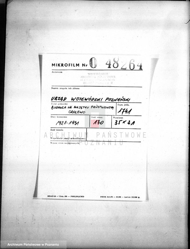 Obraz 2 z jednostki "Budowle na majątku państwowym Grolewo"