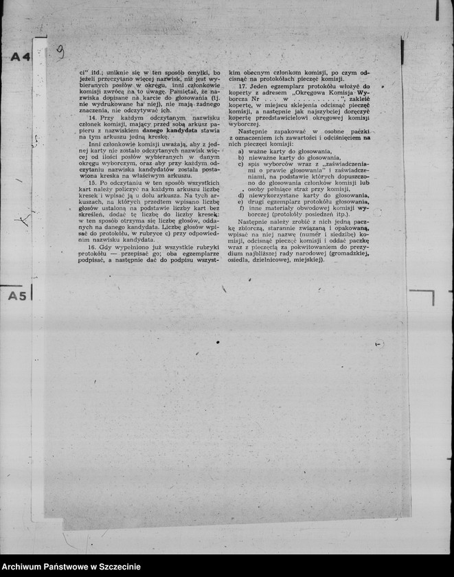 image.from.unit.number "Korespondencja przychodząca i wychodząca do Komitetu Centralnego Polskiej Zjednoczonej Partii Robotniczej"