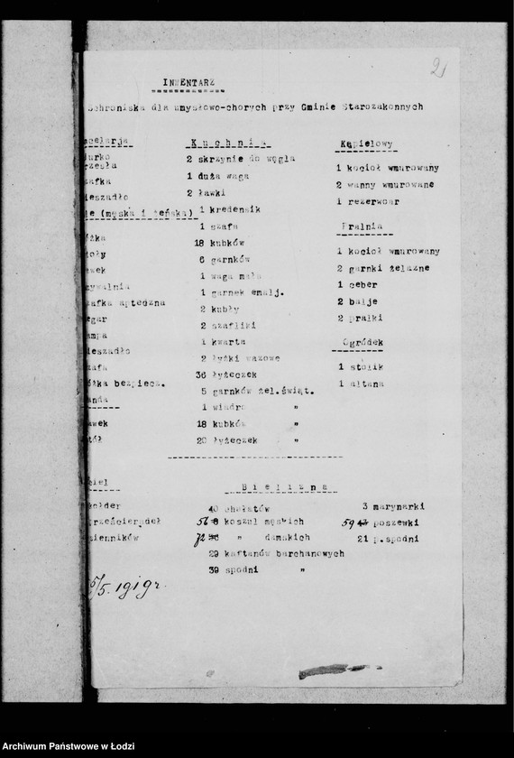 Obraz 6 z jednostki "Inwentarze"