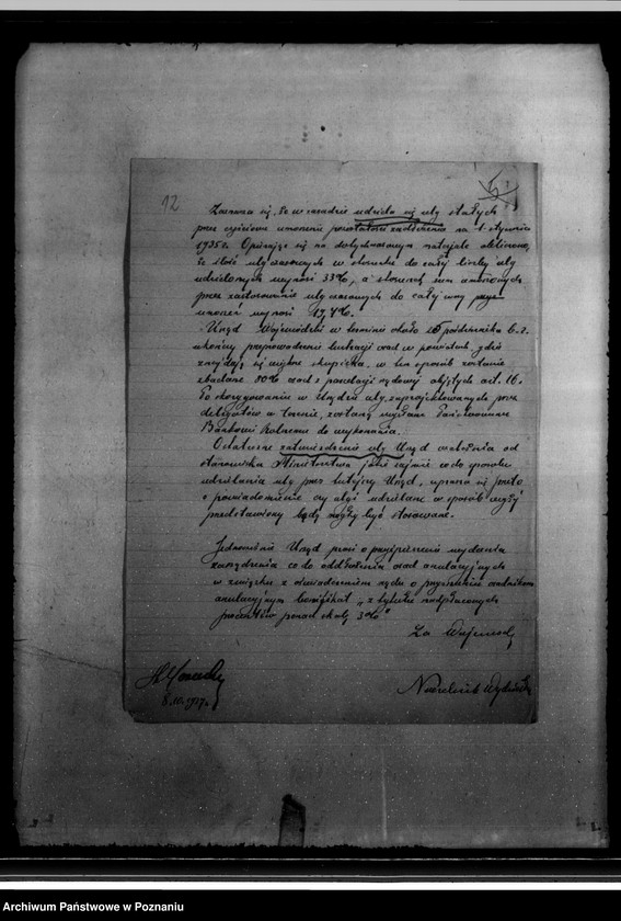 Obraz 16 z jednostki "/Akcja oddłużeniowa/"