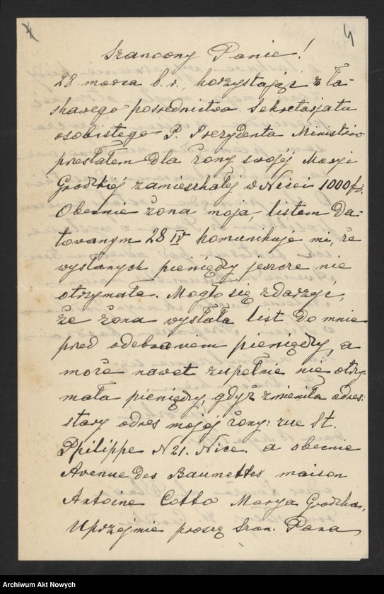 image.from.unit.number "Graebner - Jordan Sophi; L.97; L.6-10 Grzymała Siedlecki Adam; L.49 Horodyski Eustachy; L.50-69 Horodyski Jan"