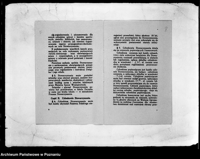 Obraz 9 z jednostki "/Stowarzyszenie ochotniczej straży pożarnej powiatu poznańskiego/ litery od P-S"