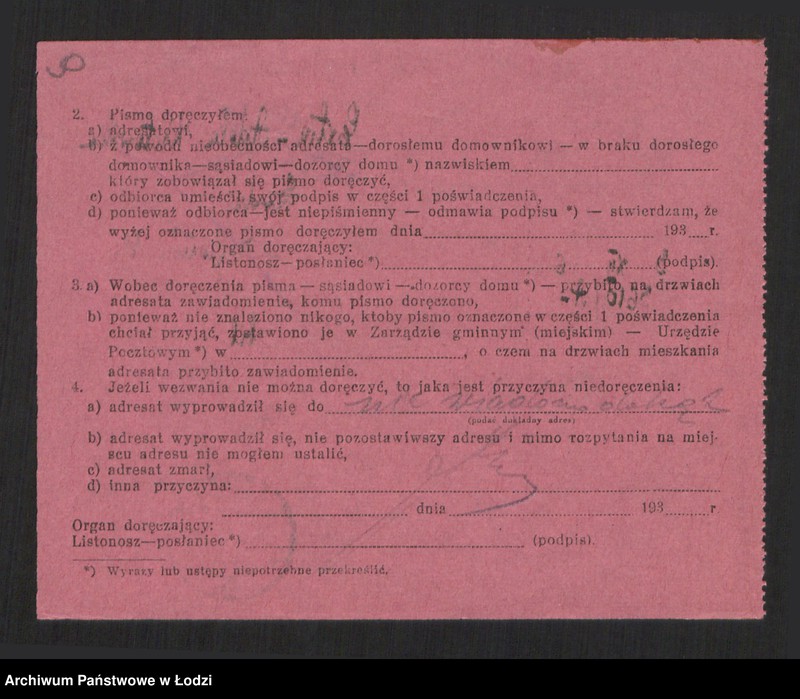 Obraz 11 z jednostki "Adela Złotowska "Extra"- biuro ekspedycyjne paczek pocztowych"