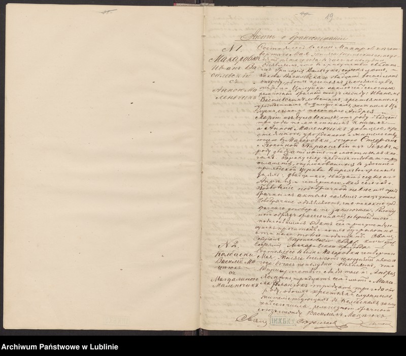 image.from.unit.number "Księga urodzeń, małżeństw i zgonów"