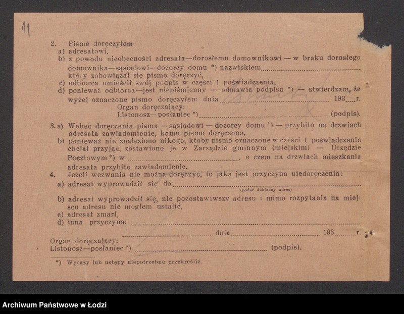 Obraz 13 z jednostki "Nuta Josek i Lajzer Krajcman Bracia Krajcman – sprzedaż materiałów wełnianych"