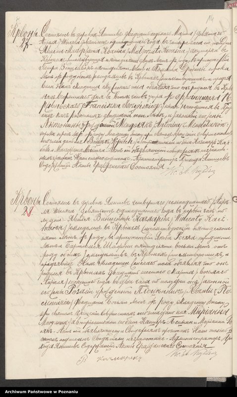 Obraz 17 z jednostki "Księga akt urodzeń, małżeństw, zgonów Parafii Rzymsko-Katolickiej w Janiszewie [za] 1911 rok"