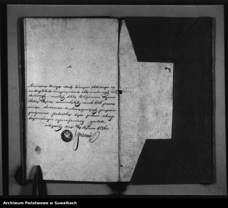 image.from.unit.number "Duplikat akt Stanu Cywilnego Urodzonych, zaślubionych i zmarłych Sekty Filiponów z Gminy Hołny Mejera z roku 1856-1859"