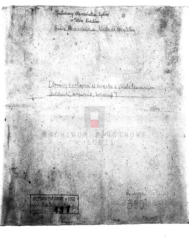 Obraz 3 z jednostki "[Sprawy przekroczeń w związku z jazdą tramwajem]"