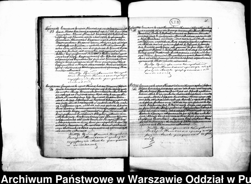 image.from.unit.number "Akta urodzeń, małżeństw i zgonów"