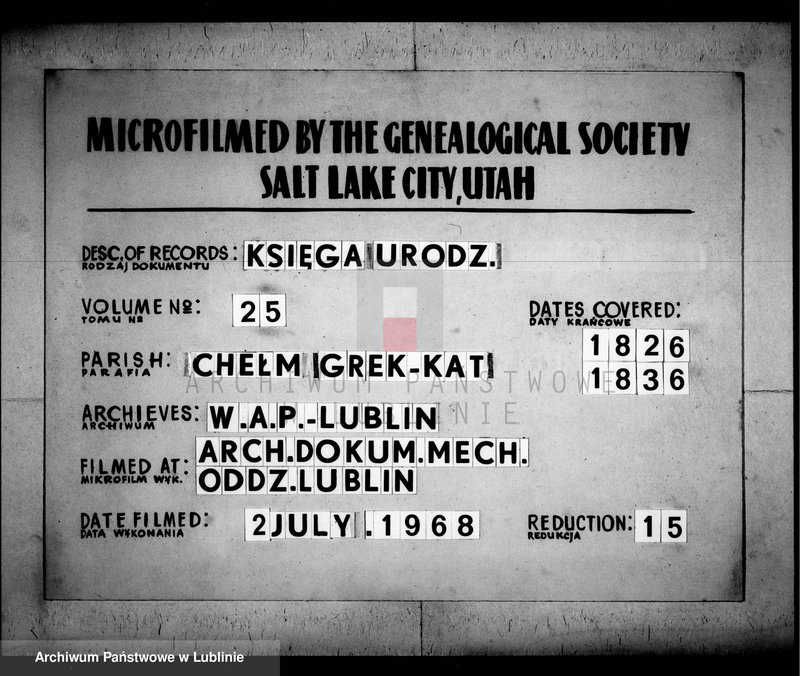 image.from.unit.number "Księga urodzeń"